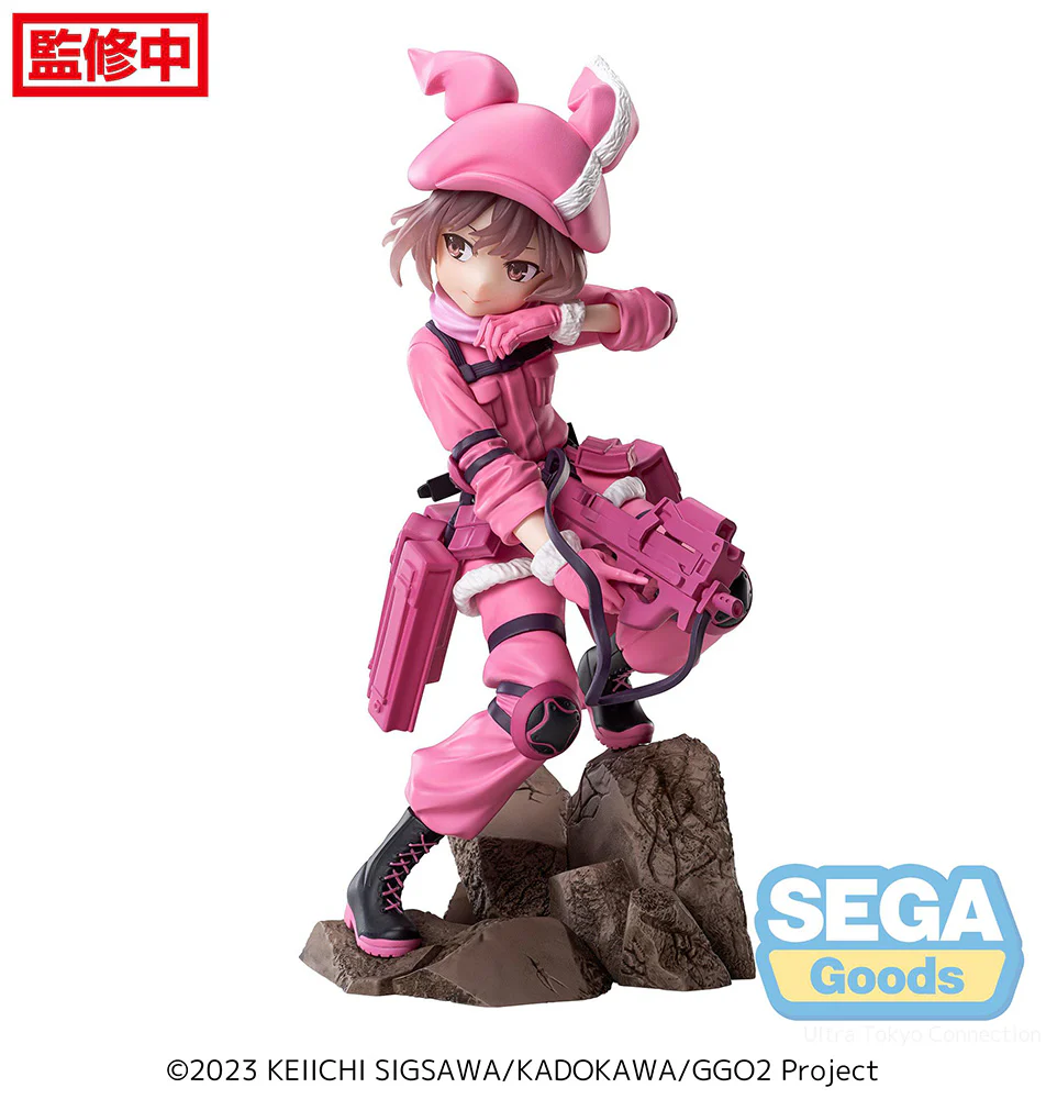 LUMINASTA "SWORD ART ONLINE ALTERNATIVE: GUN GALE ONLINE II" "LLENN" - Image 6