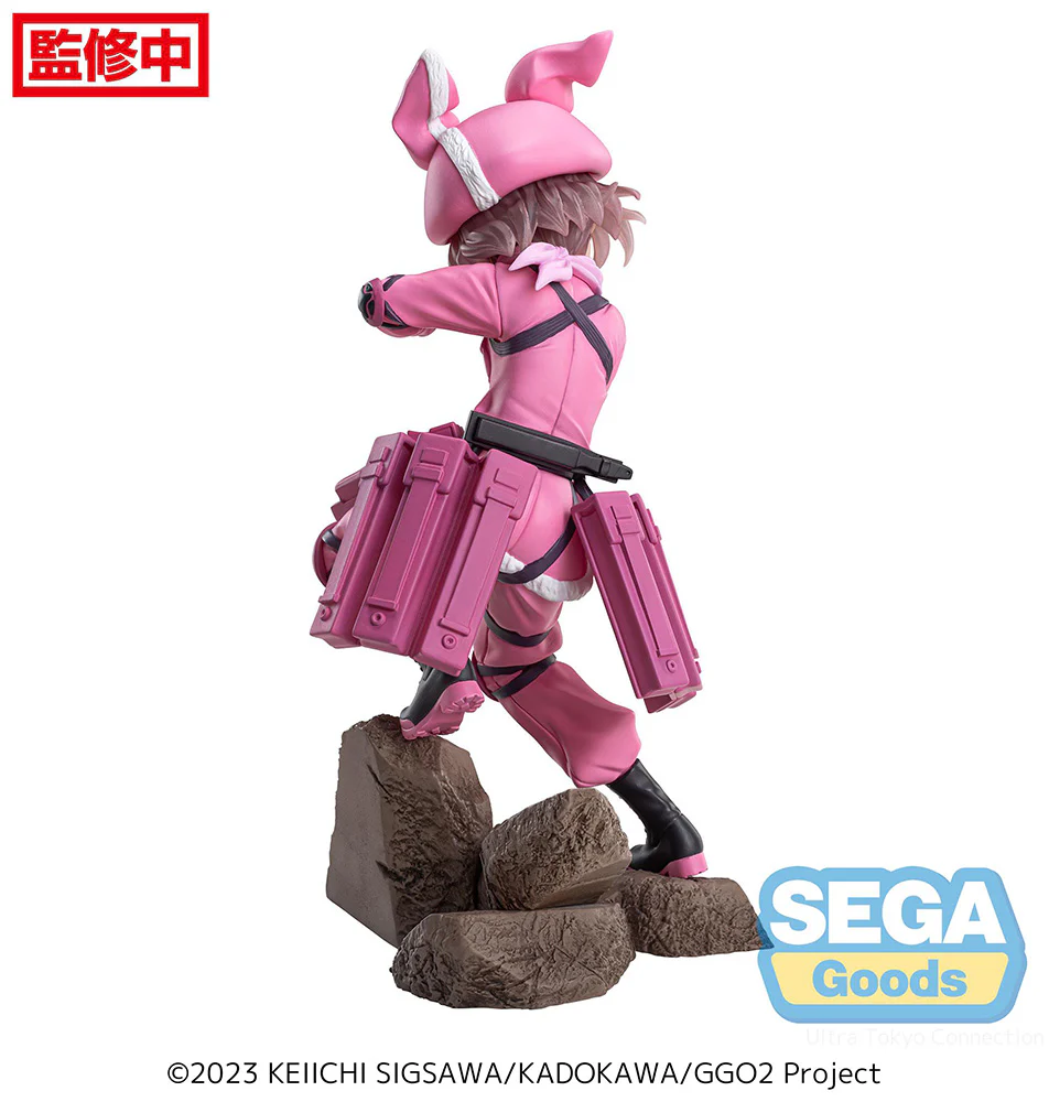 LUMINASTA "SWORD ART ONLINE ALTERNATIVE: GUN GALE ONLINE II" "LLENN" - Image 9