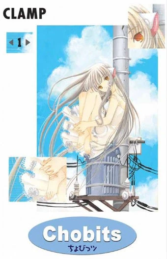 CHOBITS N.1