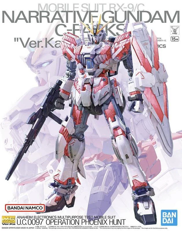 MG 1/100 NARRATIVE GUNDAM C-PACKS Ver.Ka - Image 2