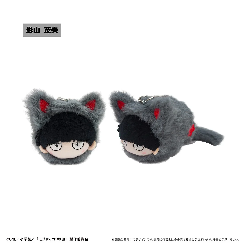 MOB PSYCHO 100 HARUNYANKO TAPI-NUI - Image 4