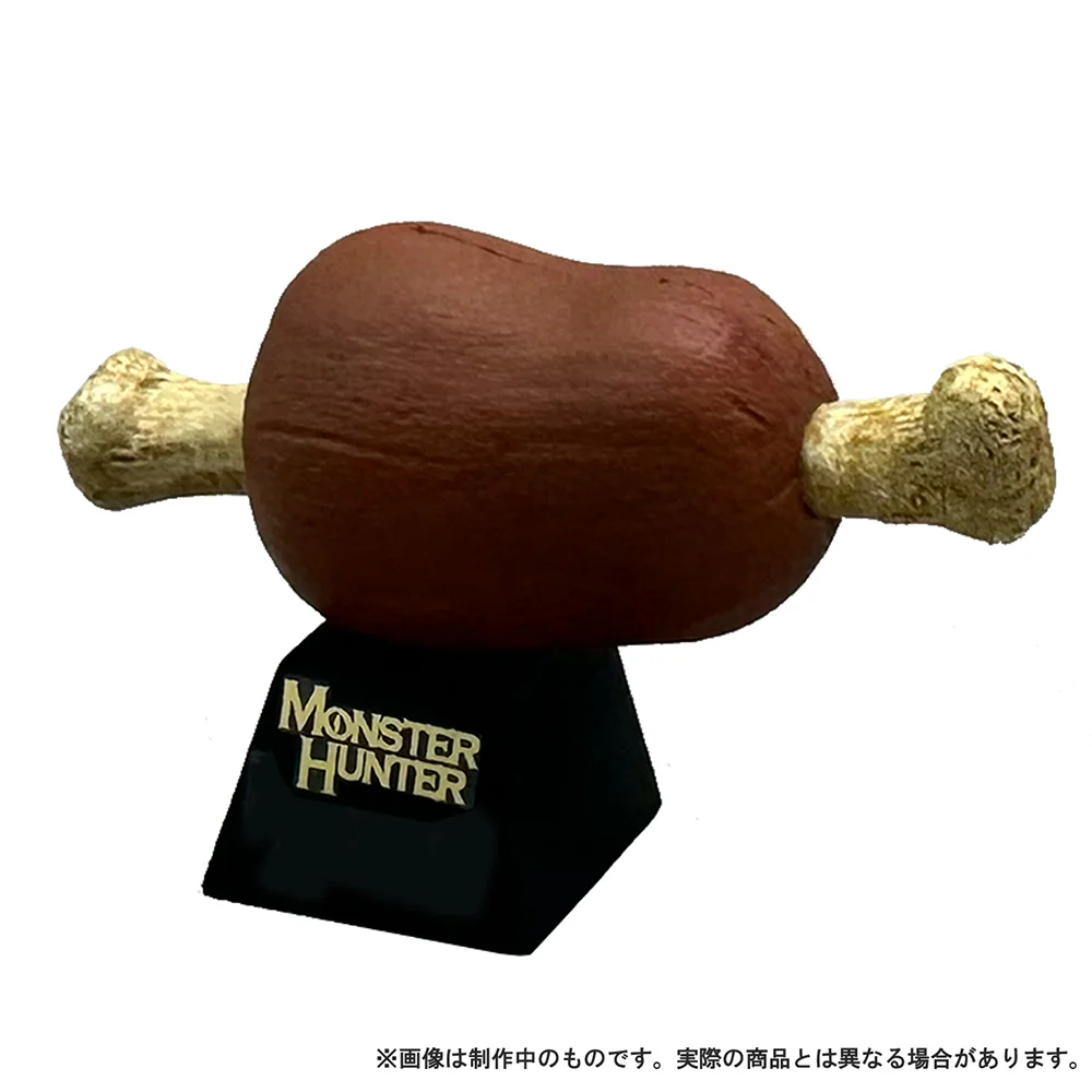 MONSTER HUNTER DESKTOP FIGURE ~ITEM~ - Image 7