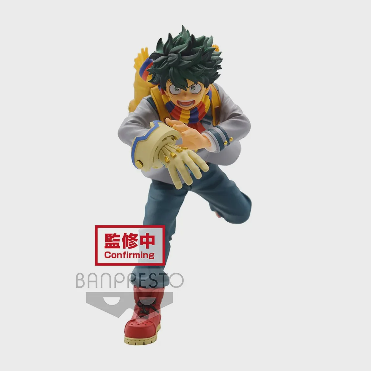 MY HERO ACADEMIA IZUKU MIDORIYA BRAVEGRAPH #1 VOL. 1 STATUE - Image 2