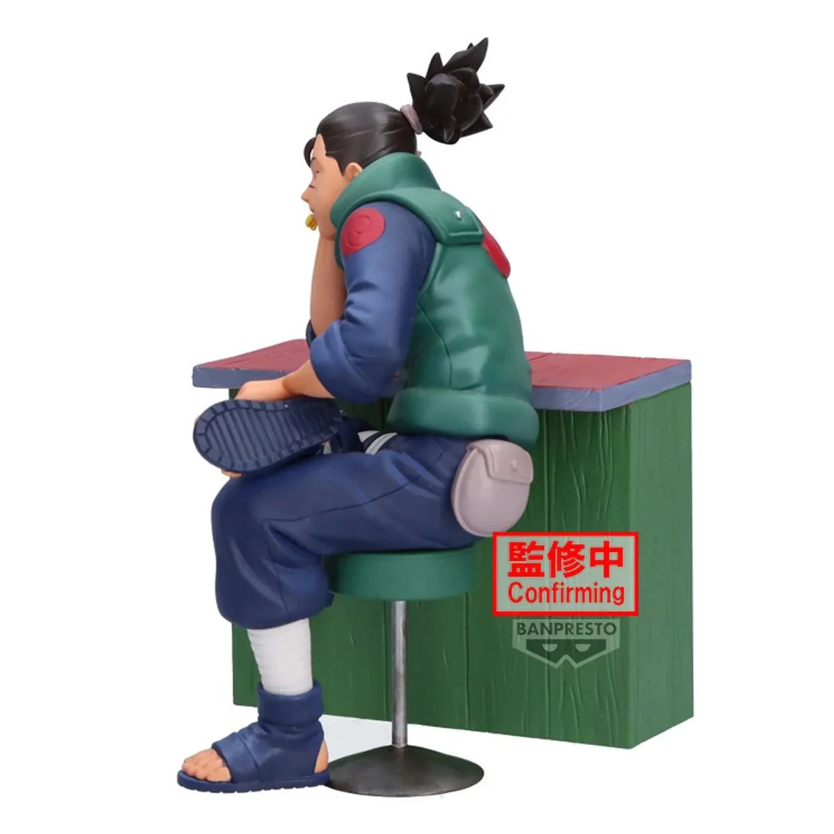 NARUTO 72 SERIES 16 FIGURE NARUTO UZUMAKI & IRUKA UMINO (B IRUKA UMINO) - Image 4