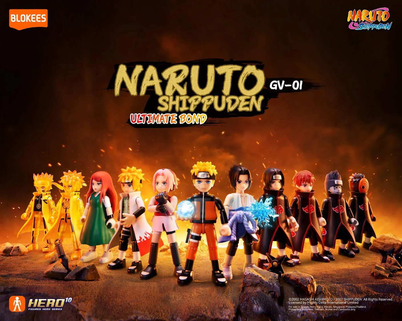 NARUTO GALAXY VERSION 01 ULTIMATE BOND PIEZA - Image 2