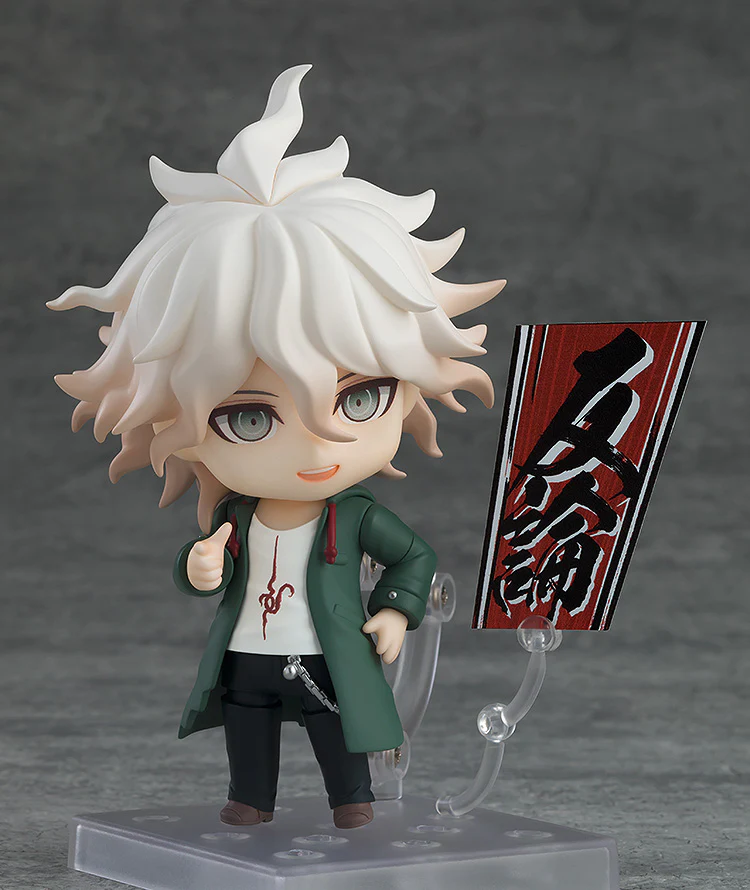 NENDOROID NAGITO KOMAEDA 2580 - Image 5