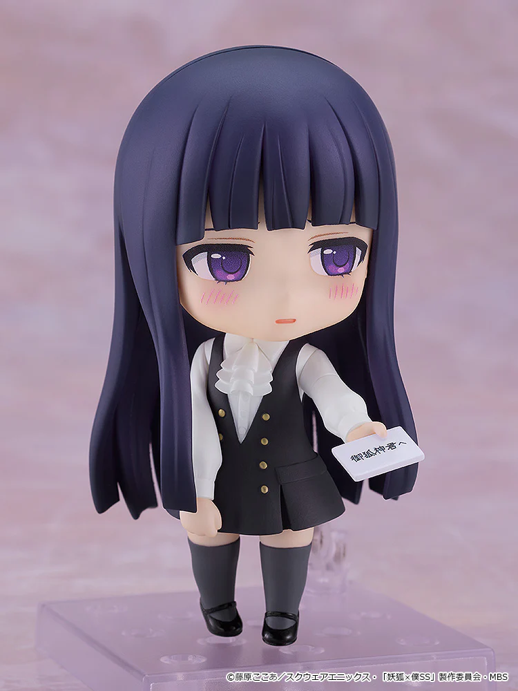 NENDOROID RIRICHIYO SHIRAKIIN 2594 - Image 4