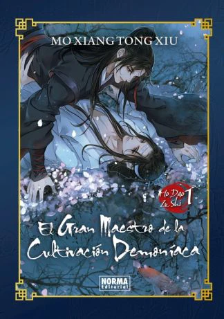 NOVELA EL GRAN MAESTRO DE LA CULTIVACIÓN DEMONÍACA - TAPA DURA ED. ESPECIAL EUROPA