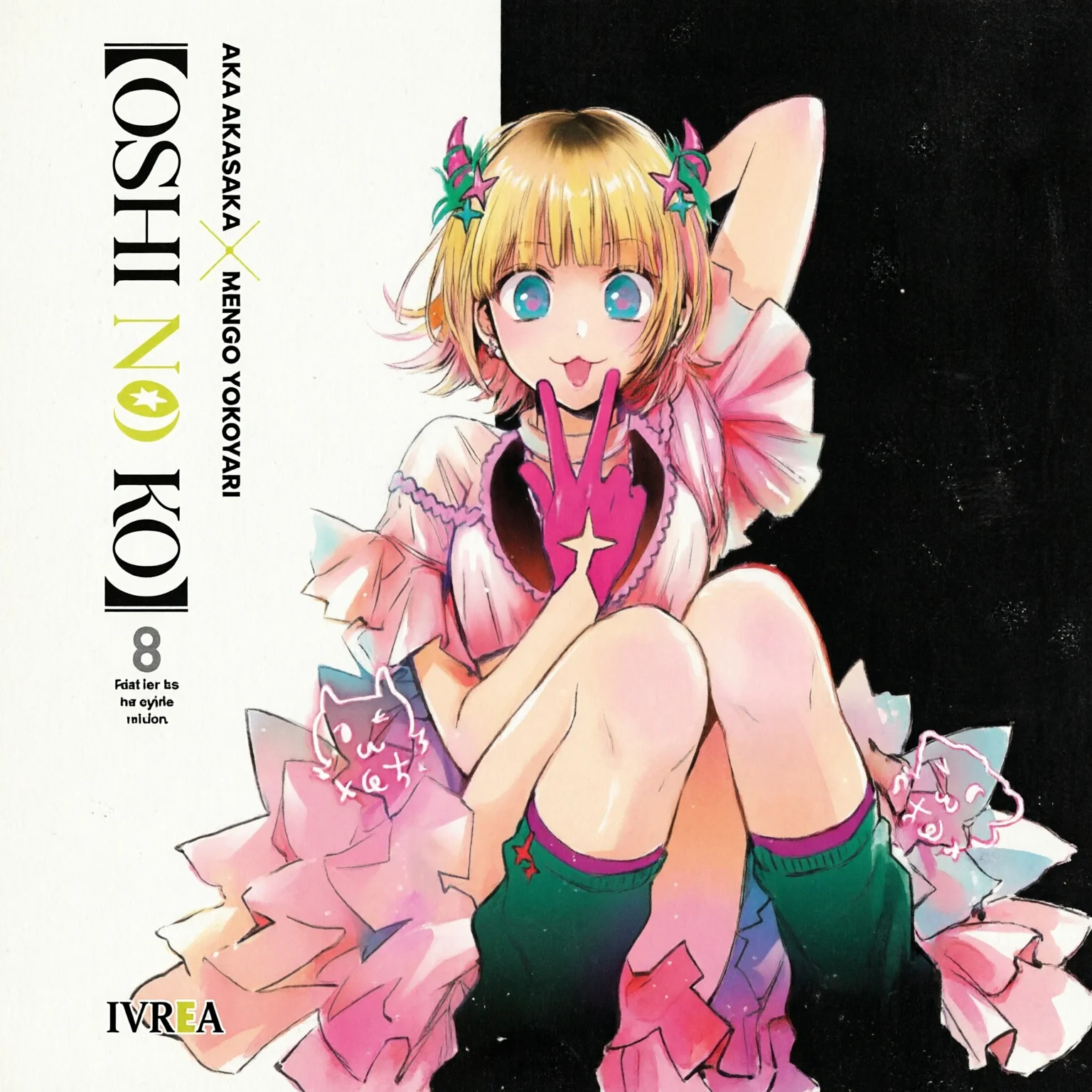 OSHI NO KO 08 EUROPA