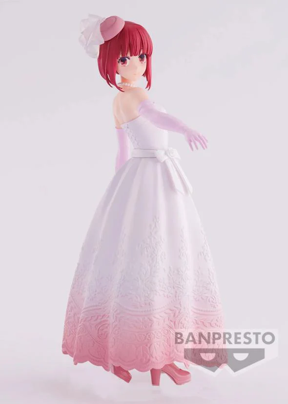 OSHI NO KO KANA ARIMA BRIDAL DRESS