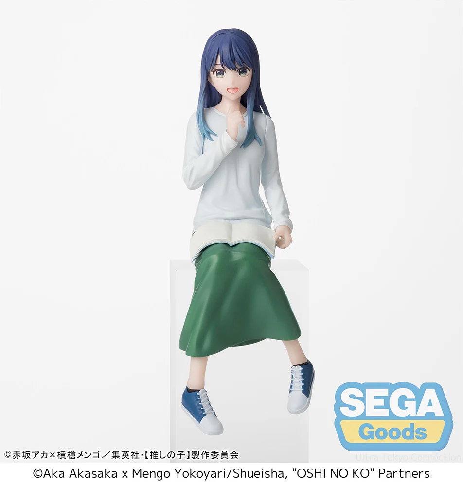 OSHI NO KO PM PERCHING FIGURE "AKANE KUROKAWA" -IN TRAINING- - Image 2