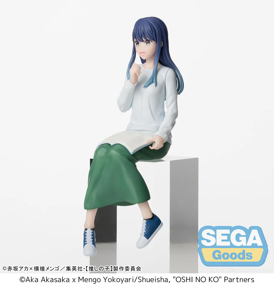 OSHI NO KO PM PERCHING FIGURE "AKANE KUROKAWA" -IN TRAINING- - Image 4