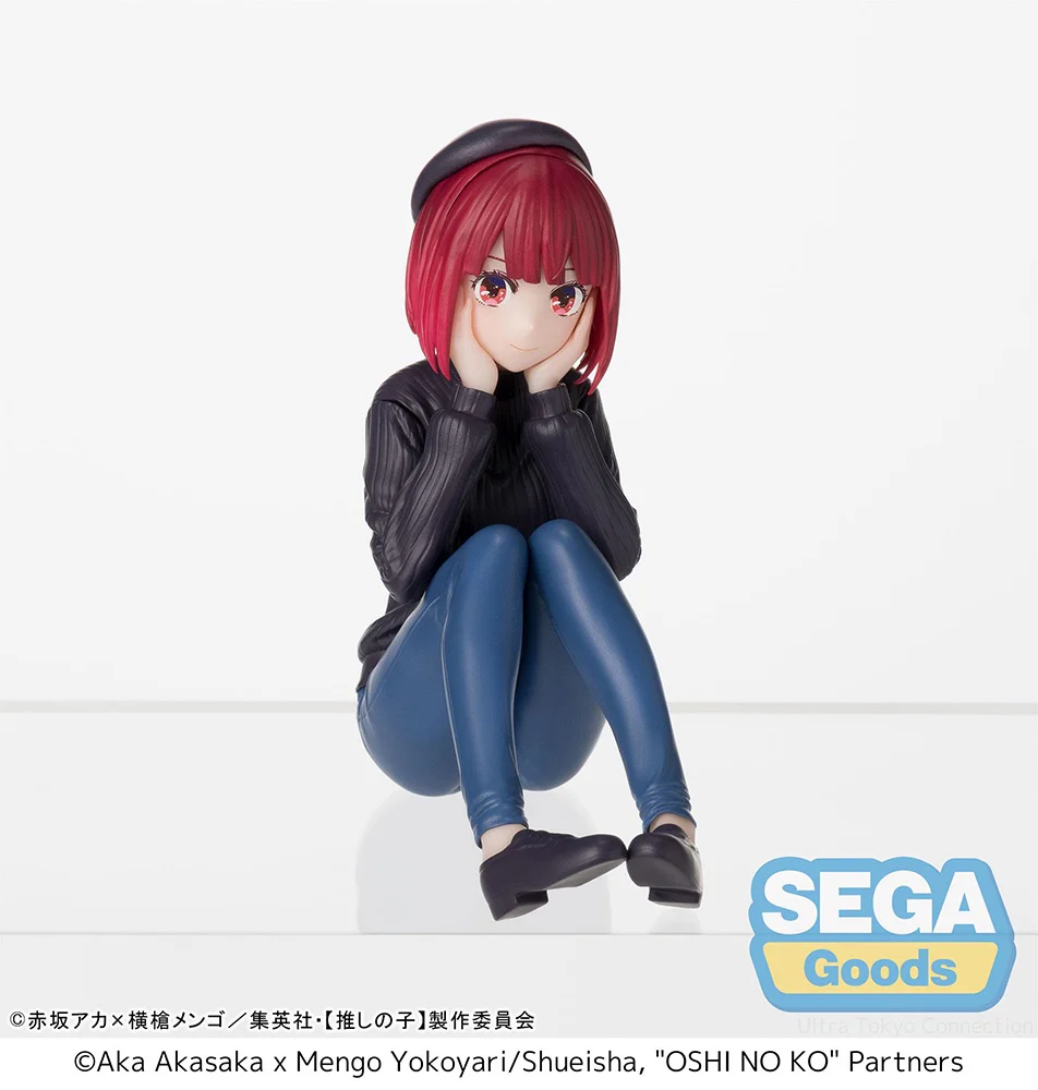 OSHI NO KO PM PERCHING FIGURE "KANA ARIMA" -IN TRAINING- - Image 2