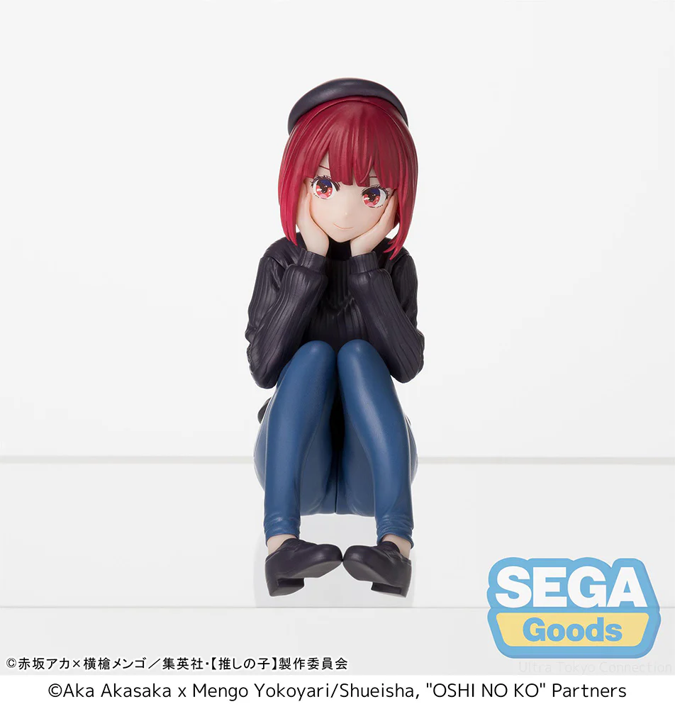 OSHI NO KO PM PERCHING FIGURE "KANA ARIMA" -IN TRAINING- - Image 3