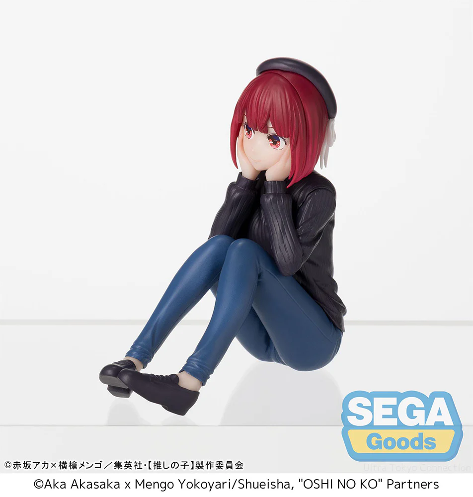 OSHI NO KO PM PERCHING FIGURE "KANA ARIMA" -IN TRAINING- - Image 4