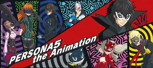 PERSONA 5 - Phantom Thieves 11 oz. Mug - Image 2