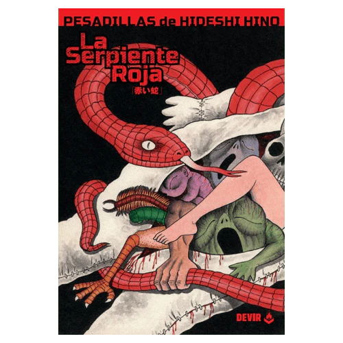 PESADILLAS DE HIDESHI HINO LA SERPIENTE ROJA 1