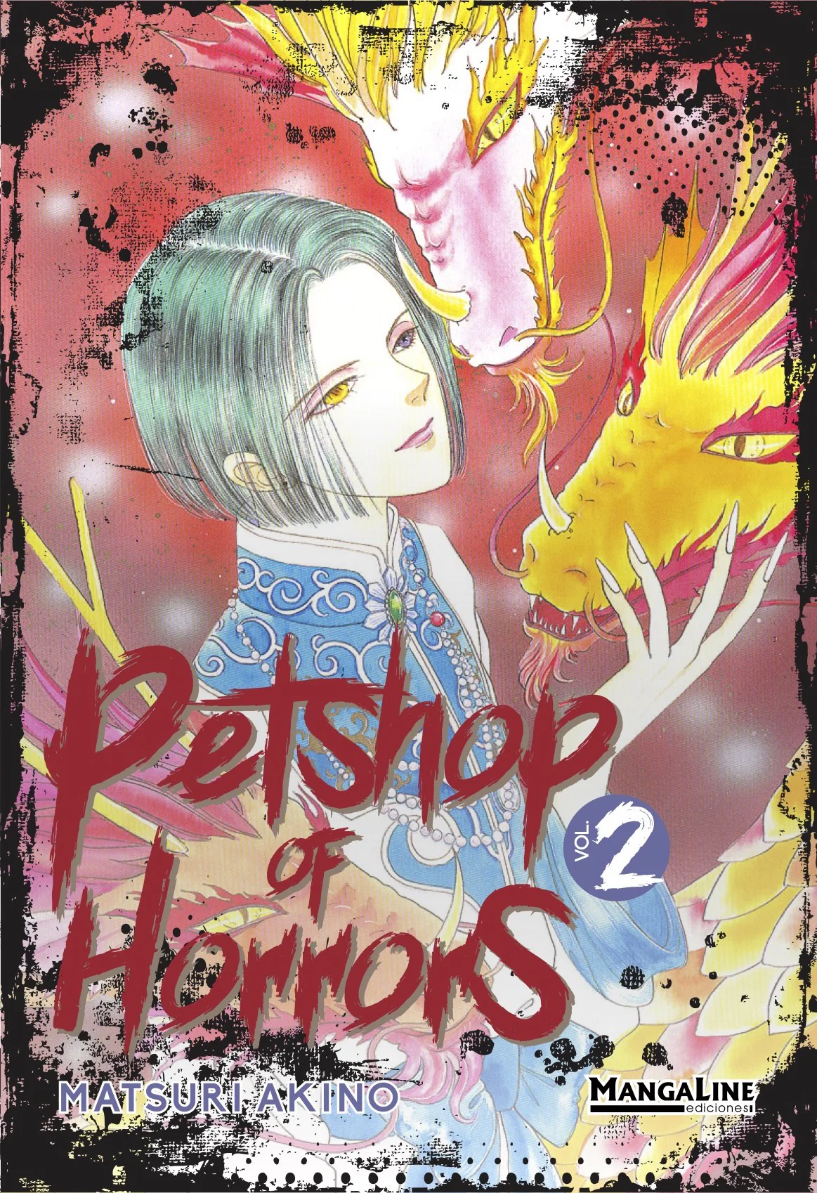 PETSHOP OF HORRORS - TOMO
