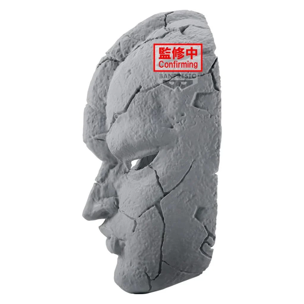 PHANTOM BLOOD STONE MASK - Image 4