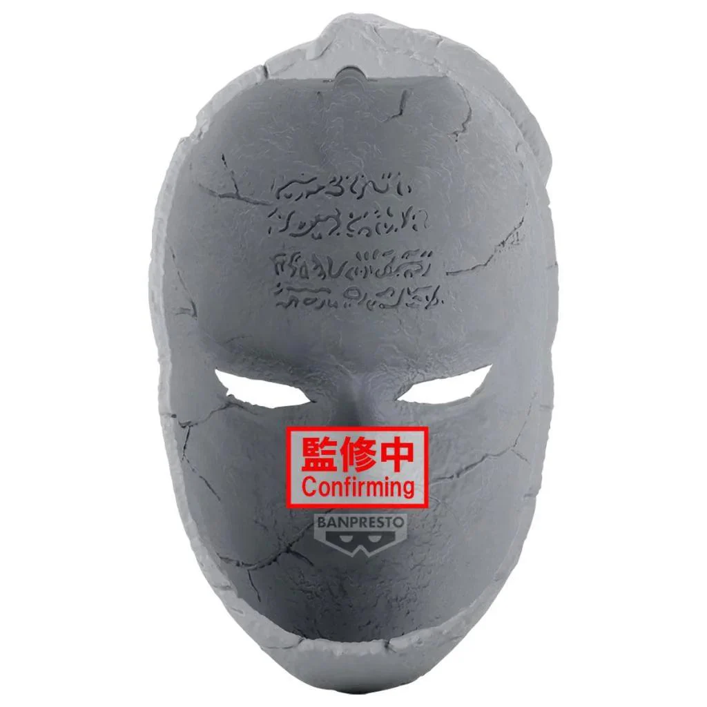 PHANTOM BLOOD STONE MASK - Image 5