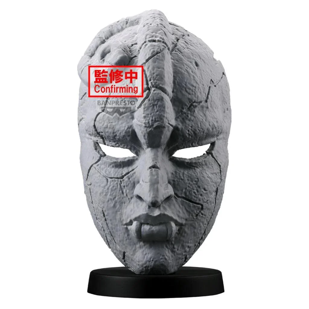 PHANTOM BLOOD STONE MASK - Image 6