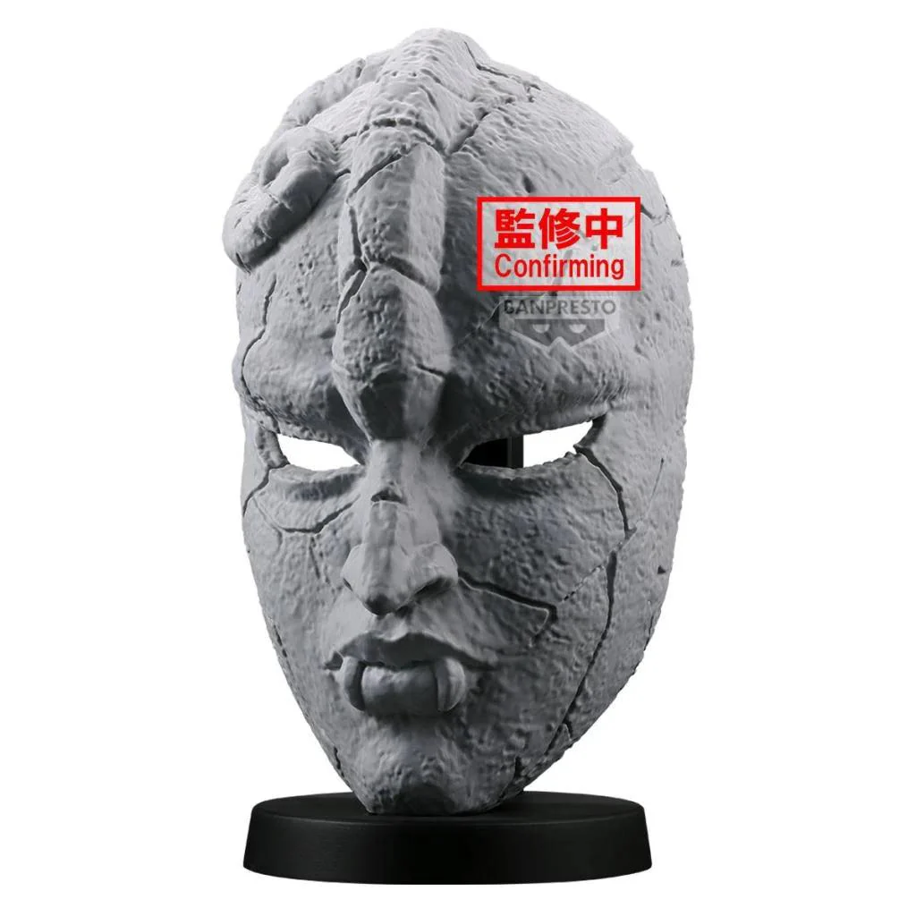 PHANTOM BLOOD STONE MASK - Image 7