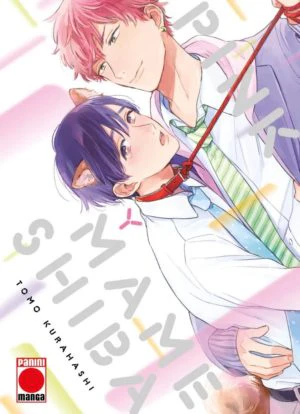 PINK TO MAMESHIBA - Image 2