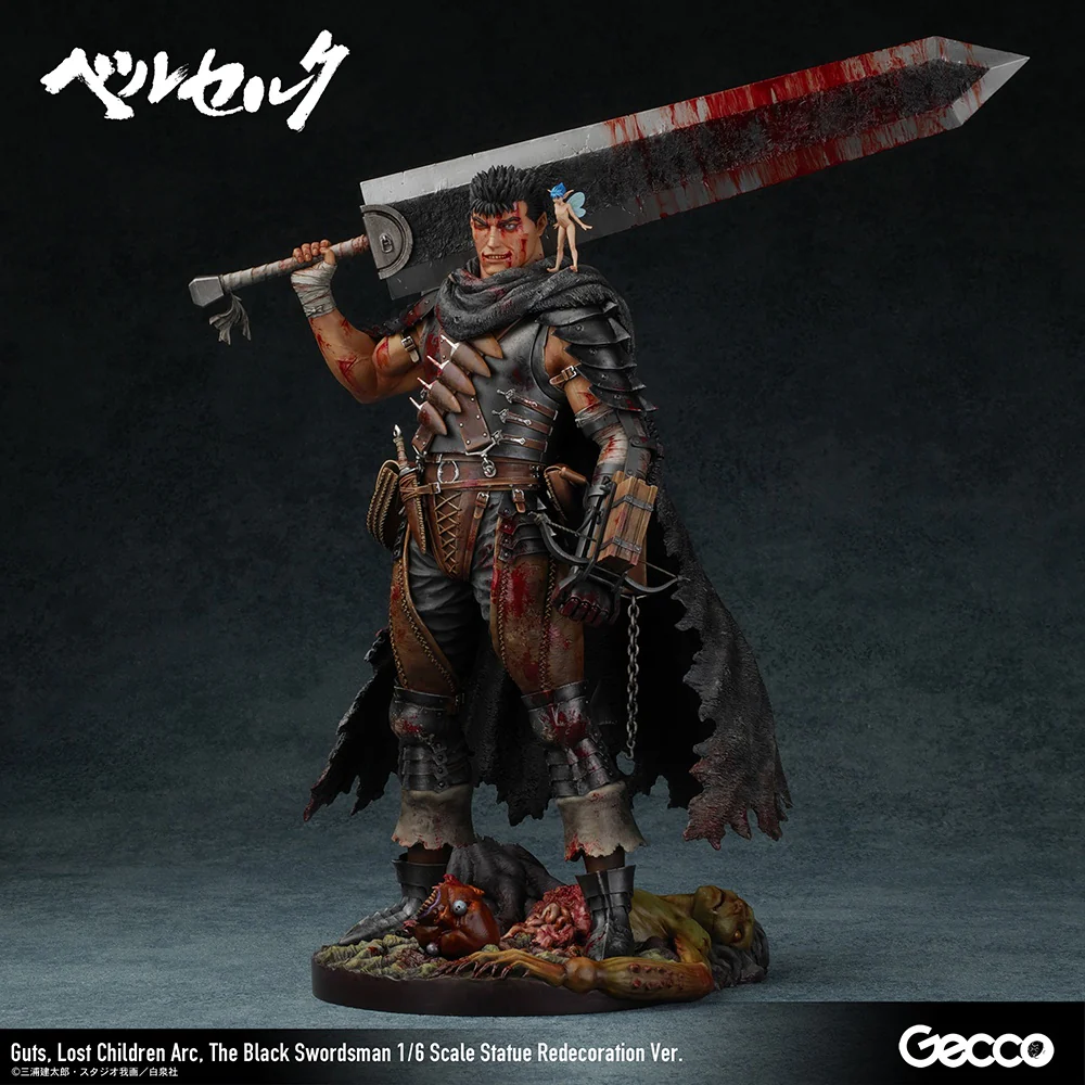 PREVENTA BERSERK/ GUTS LOST CHILDREN ARC THE BLACK SWORDSMAN 1/6 SCALE STATUE REDECORATION VER - Image 2