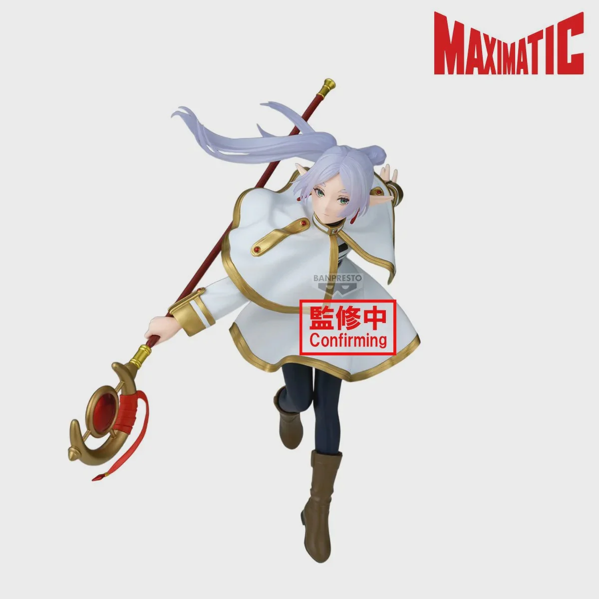 FRIEREN BEYOND JOURNEY'S END MAXIMATIC FRIEREN II