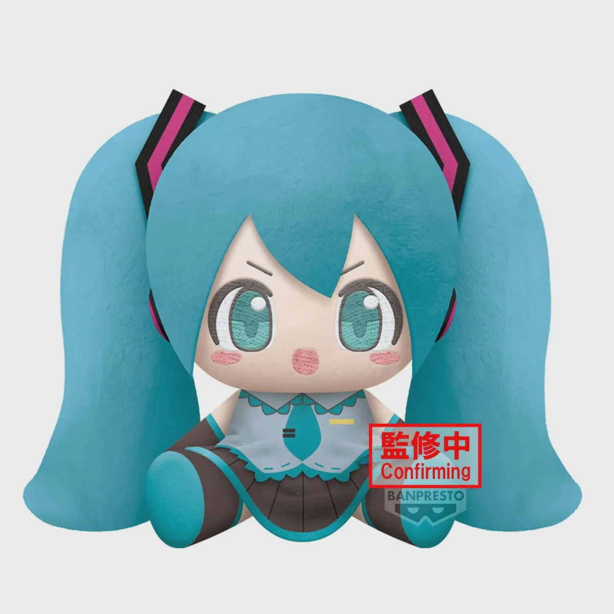 HATSUNE MIKU SUPER BIG PLUSH