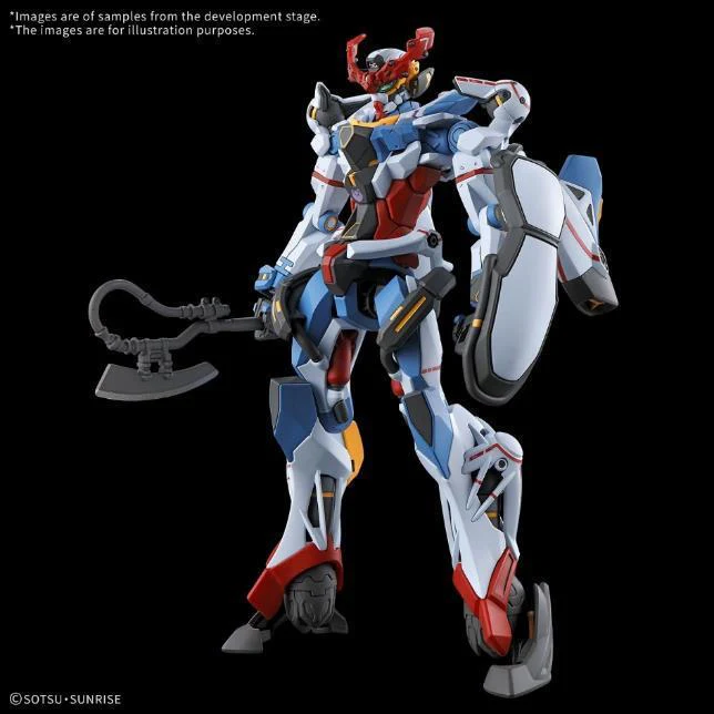 HG 1/144 GQUUUUUUX