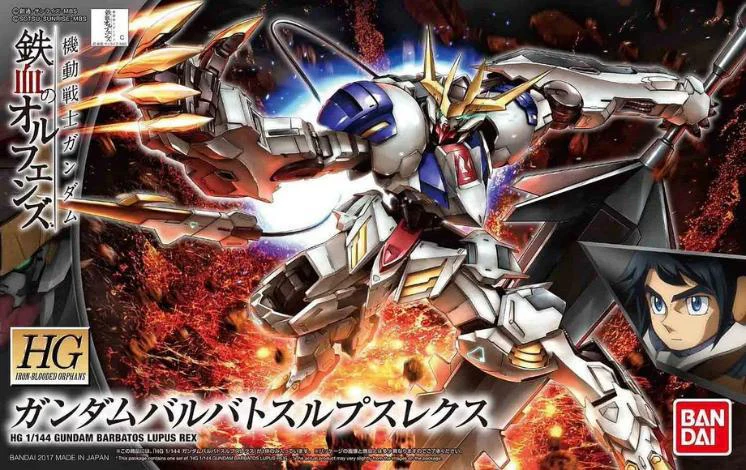 HG 1/144 GUNDAM BARBATOS LUPUS REX1