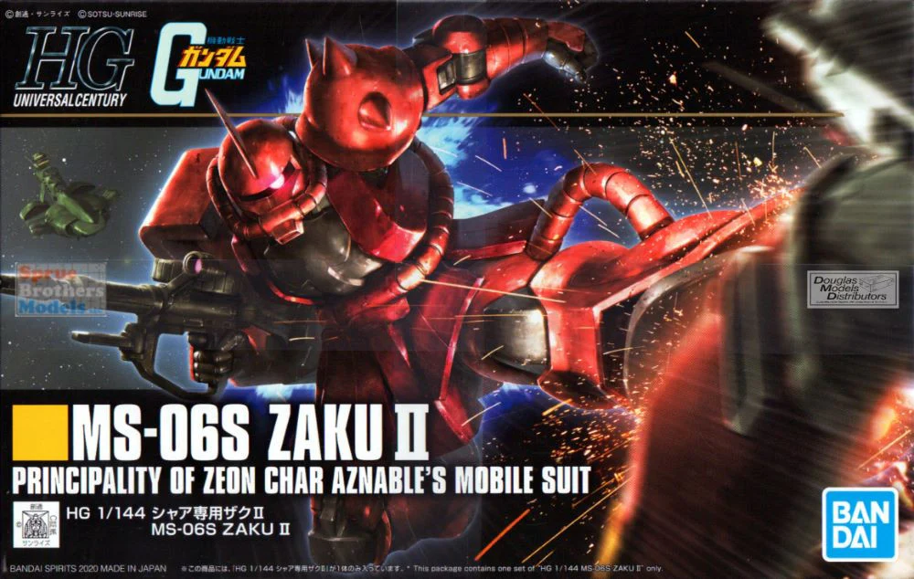 HG 1/144 MS-06S ZAKU II - Image 2