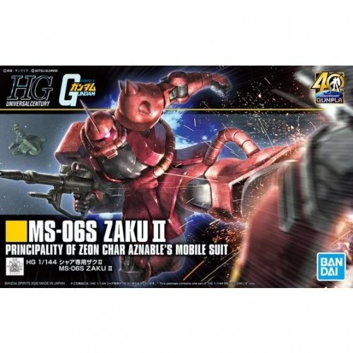 HG 1/144 MS-06S ZAKU II - Image 4