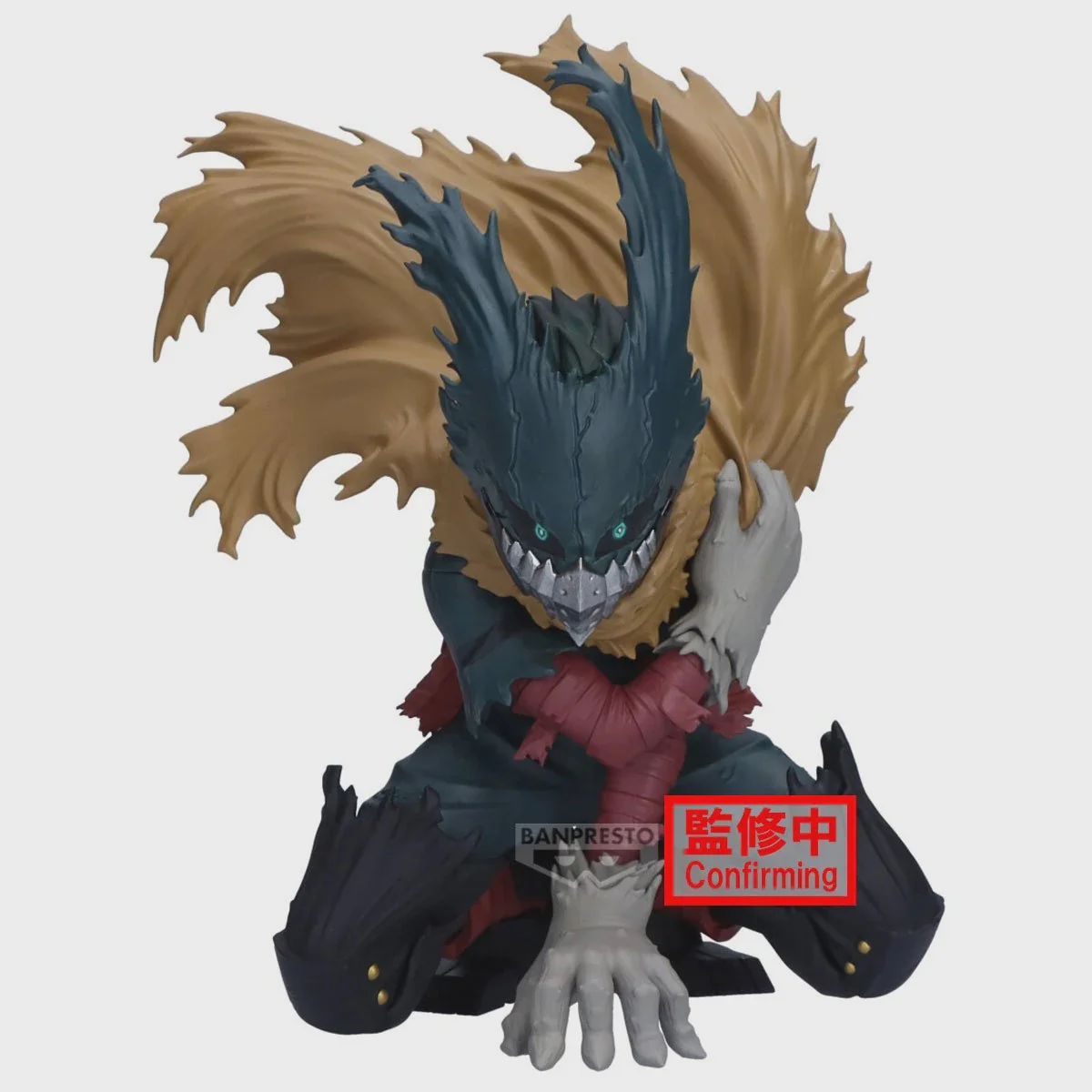 MY HERO ACADEMIA MAXIMATIC IZUKU MIDORIYA III