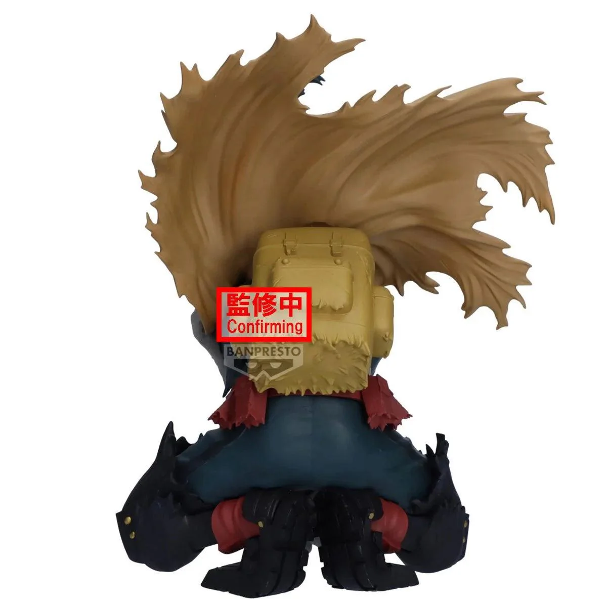 MY HERO ACADEMIA MAXIMATIC IZUKU MIDORIYA III - Image 3