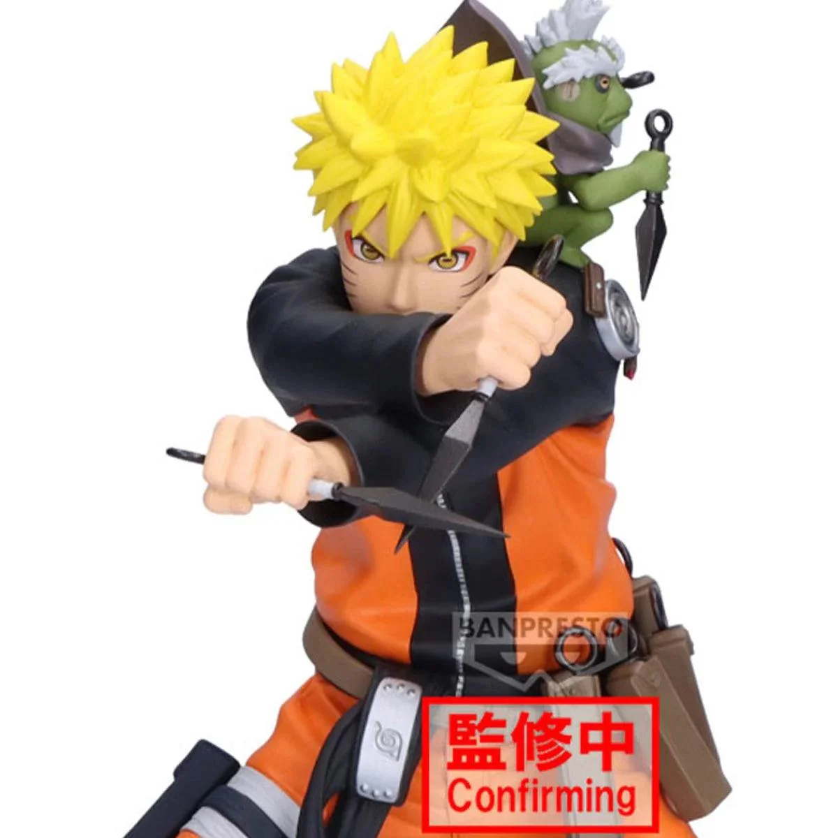 PREVENTA NARUTO 72 SERIES 45 GRANDISTA NARUTO UZUMAKI S8 - Image 2