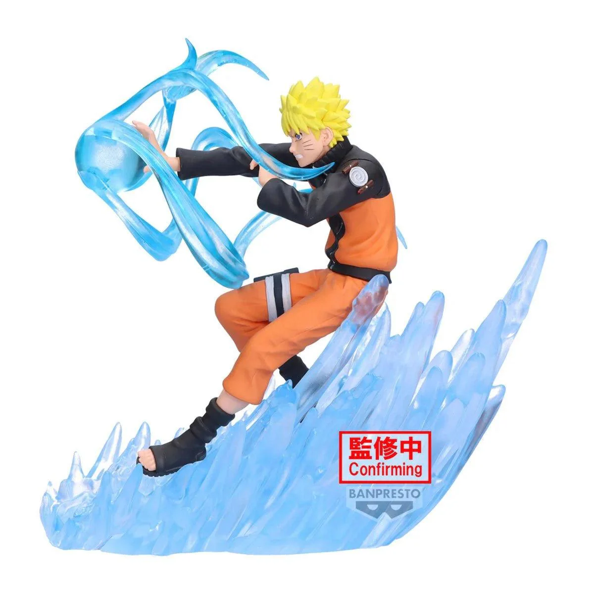 NARUTO SHIPPUDEN COMBINATION BATTLE 2 NARUTO UZUMAKI - Image 3