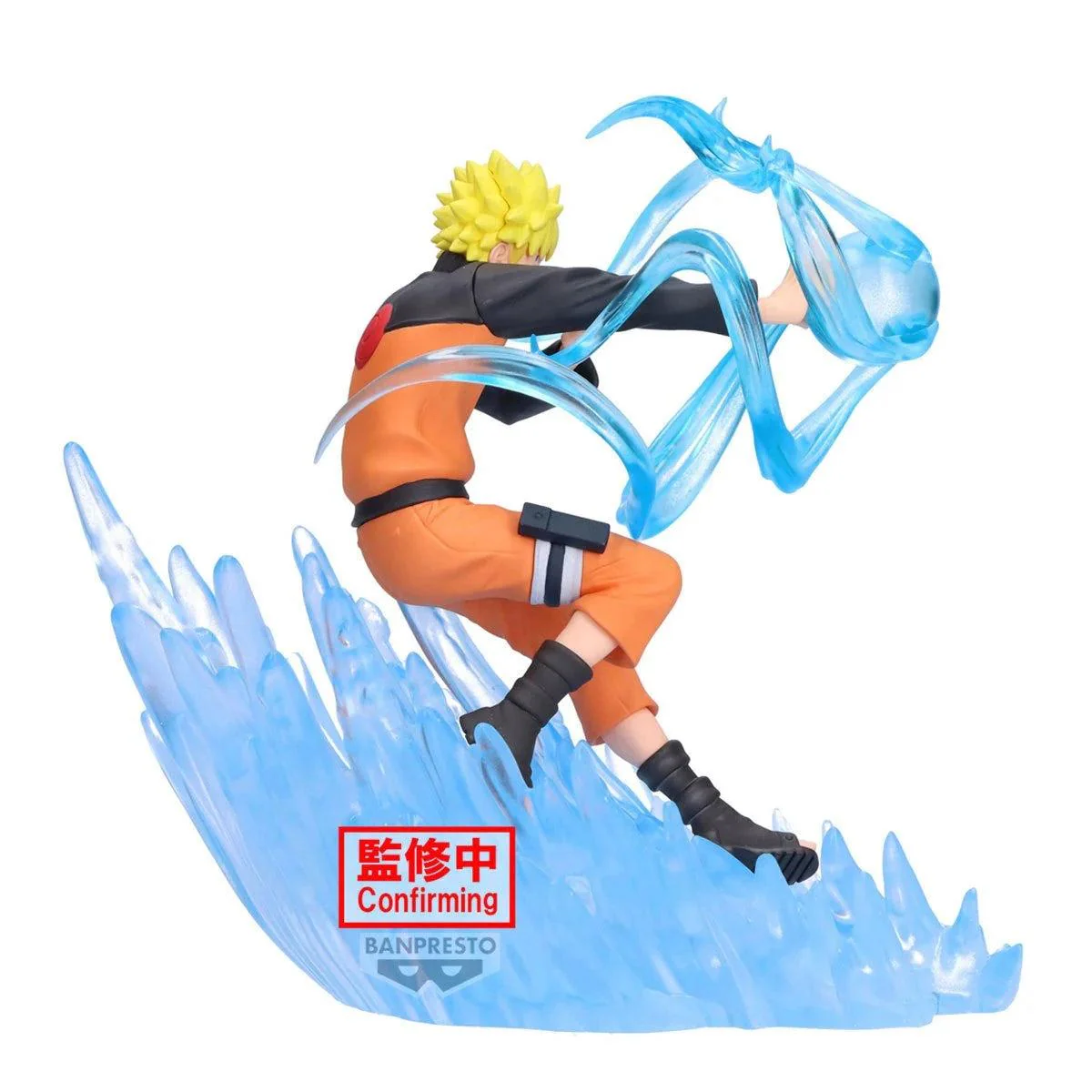 NARUTO SHIPPUDEN COMBINATION BATTLE 2 NARUTO UZUMAKI - Image 4