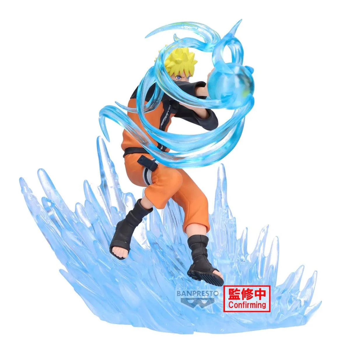 NARUTO SHIPPUDEN COMBINATION BATTLE 2 NARUTO UZUMAKI - Image 5
