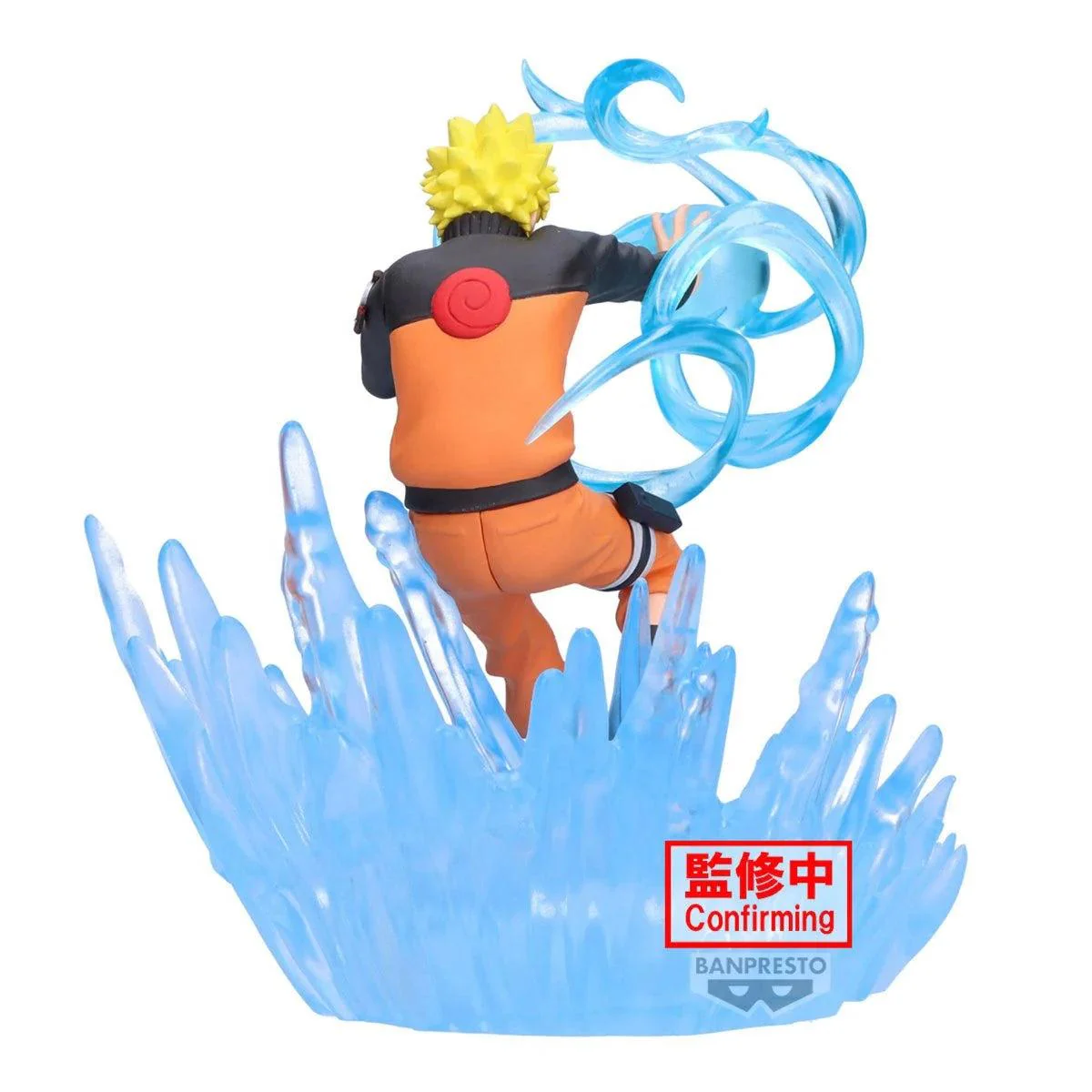 NARUTO SHIPPUDEN COMBINATION BATTLE 2 NARUTO UZUMAKI - Image 6