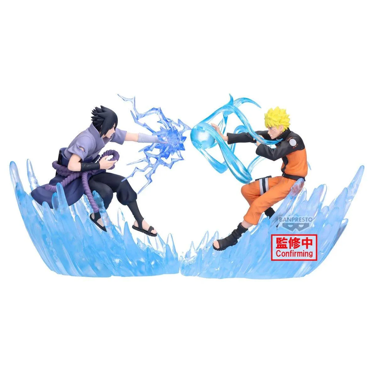 NARUTO SHIPPUDEN COMBINATION BATTLE 2 NARUTO UZUMAKI - Image 7