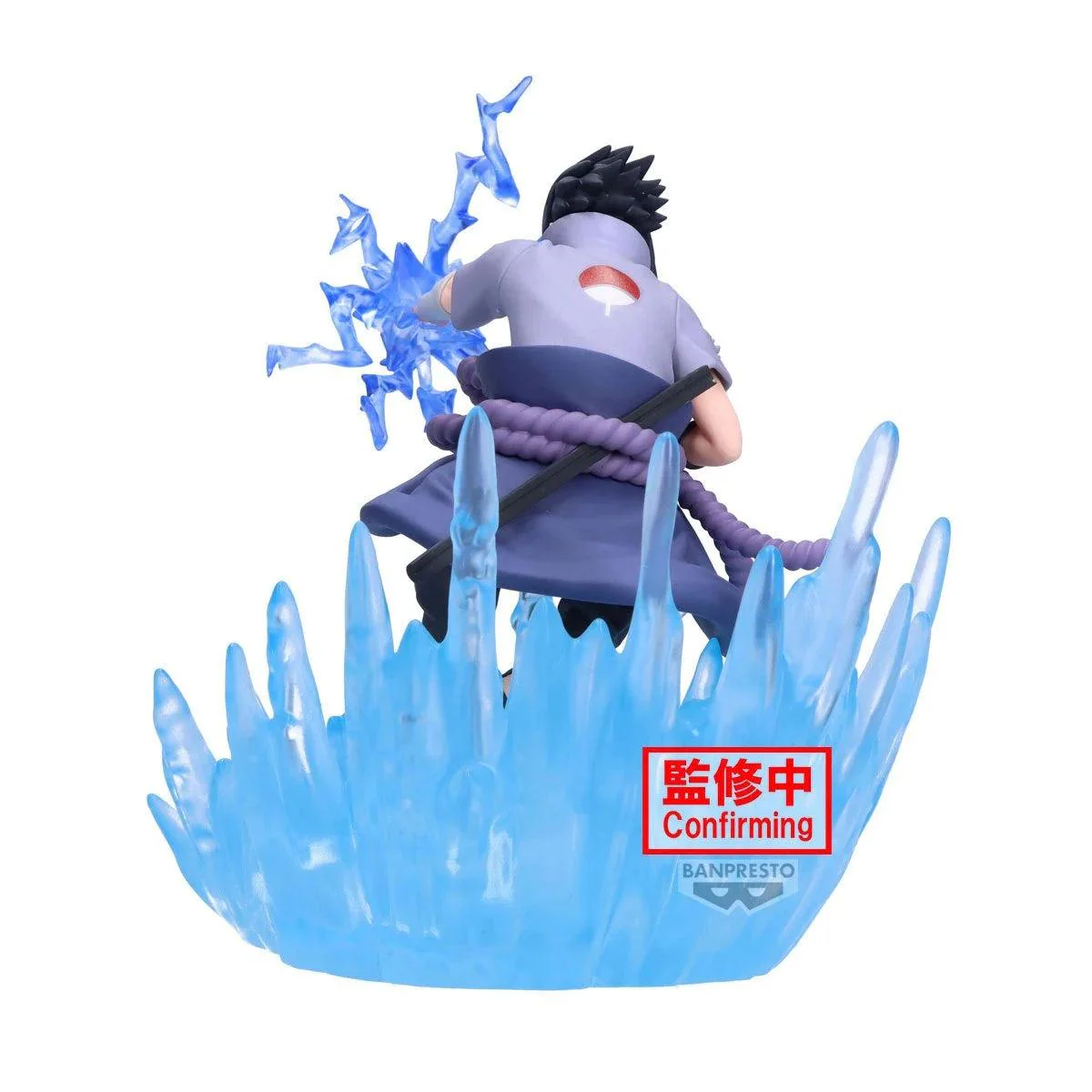 NARUTO SHIPPUDEN COMBINATION BATTLE 2 SASUKE UCHIHA - Image 5
