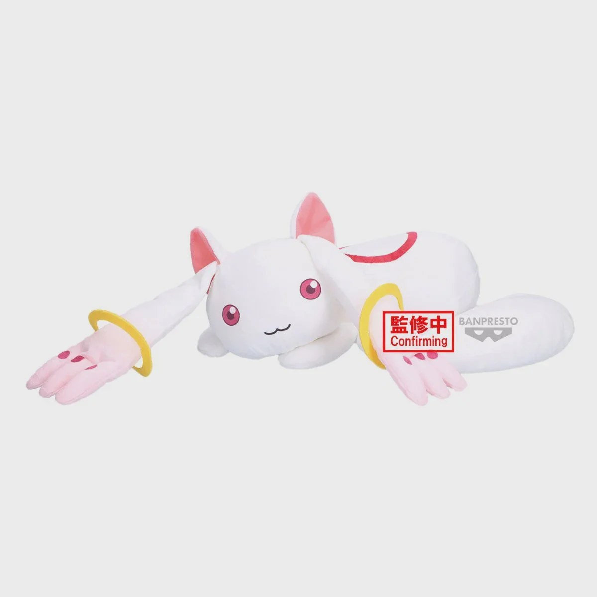 PUELLA MAGI MADOKA MAGICA THE MOVIE REBELLION SUPER BIG PLUSH KYUBEY II