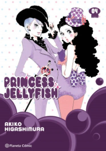 PRINCESS JELLYFISH N.4