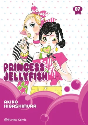 PRINCESS JELLYFISH N.7