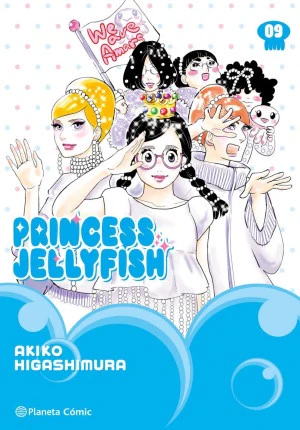 PRINCESS JELLYFISH N.9
