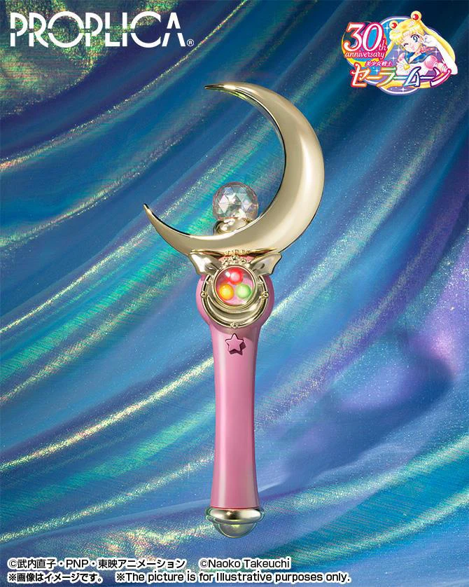 PROPLICA MOON STICK -Brilliant Color Edition- - Image 2
