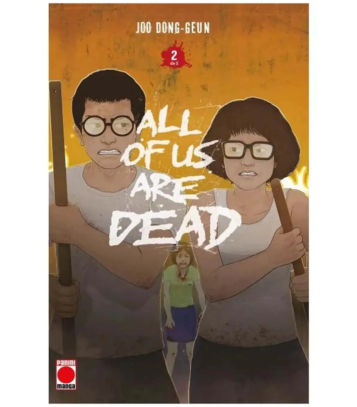 ALL OF US ARE DEAD N.2 (MANWHA)