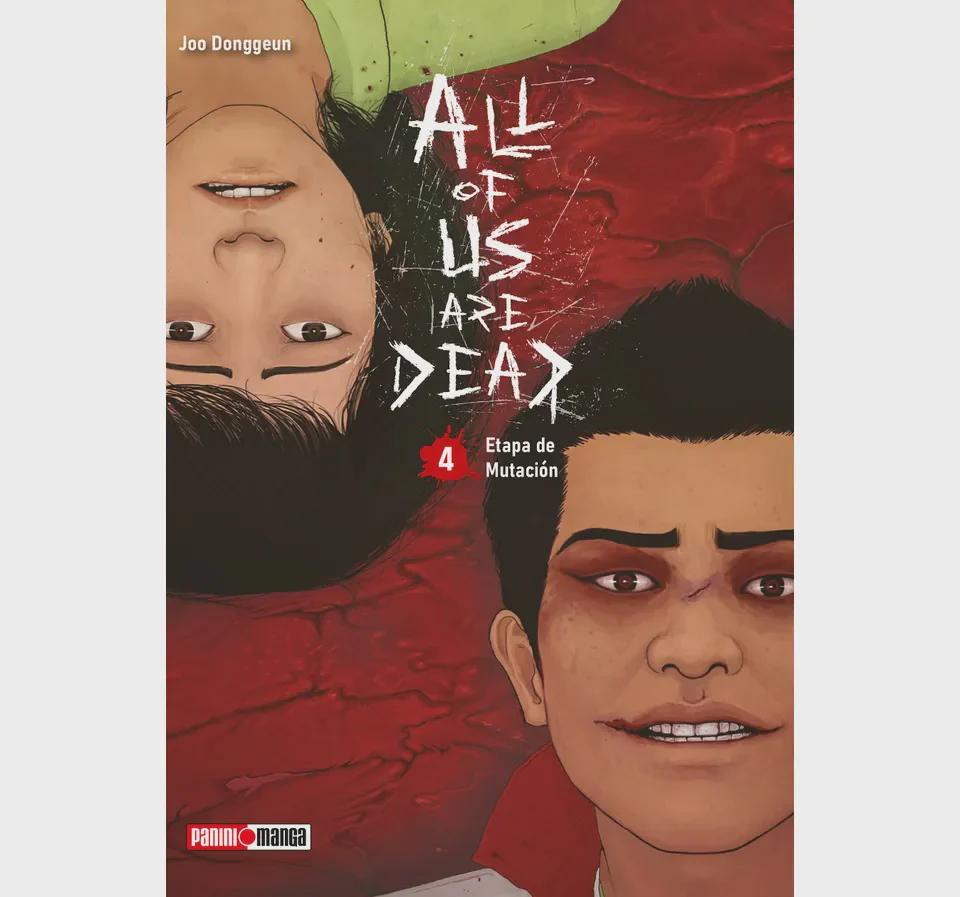 ALL OF US ARE DEAD N.4 (MANWHA)